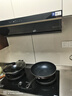 美的（Midea）【蒸汽洗AK7PRO】抽吸排油煙機頂側一體28大吸力QD529雙邊定時(shí)燃氣灶具煙灶以舊換新【套裝商品】 曬單實(shí)拍圖
