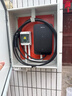 公牛充電樁新能源汽車(chē)家用7KW適配于特斯拉智界r7理想極氪001/007阿維塔大眾華為問(wèn)界m8/m9嵐圖夢(mèng)想家 7kW塵星藍牙版(送基礎安裝) 曬單實(shí)拍圖