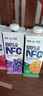 百多利100%NFC果汁橙汁 蘋(píng)果汁葡萄汁芒果汁飲料檸檬水 100%NFC果汁禮盒 1.25L*4瓶 曬單實(shí)拍圖