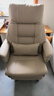 伯格森電動(dòng)老板椅午休可躺辦公椅真皮工學(xué)沙發(fā)座椅久坐舒適家用電腦椅子 卡其色【手動(dòng)-160°可躺】 優(yōu)質(zhì)生態(tài)真皮 曬單實(shí)拍圖