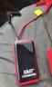 SAST 【3C認證】汽車(chē)應急啟動(dòng)電源12v搭電寶車(chē)載電瓶充電器移動(dòng)救援強啟打火神器戶(hù)外移動(dòng)電源 曬單實(shí)拍圖