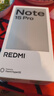 小米（MI）REDMI Note15 Pro 天璣7400-Ultra 7000mAh 龍晶玻璃十倍抗摔 IP68 8+256 子夜黑 紅米 5G手機 曬單實(shí)拍圖