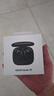 小米（MI）Redmi Buds 7S半入耳主動(dòng)降噪  藍牙耳機 適用于安卓蘋(píng)果手機 子黑夜 曬單實(shí)拍圖