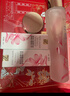 雅詩(shī)蘭黛櫻花水100ml精華液舒緩控油化妝品禮盒護膚品套裝生日新年禮物 曬單實(shí)拍圖