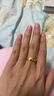 周六福（ZLF）新年禮物  黃金戒指足金情侶對戒SimpleLove結婚戒指活口 計價(jià)T 單只 男戒16號-4.75g 曬單實(shí)拍圖