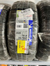 米其林（MICHELIN）汽車(chē)輪胎 205/55R16 91V 耐越 ENERGY MILE 適配朗逸/速騰/卡羅拉 曬單實(shí)拍圖