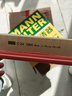 曼牌濾清器（MANNFILTER）空氣濾清器空氣濾芯C24084長(cháng)安UNI-V/CS75CS85/逸動(dòng)PLUS/歐尚X5X7 曬單實(shí)拍圖