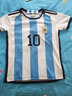 好布巴特（haobubate）2026世界杯球衣阿根廷球衣國家隊梅西足球服套裝男兒童隊服定制 2022阿根廷主場(chǎng)-10號梅西 L碼（175-180CM 145-170斤） 曬單實(shí)拍圖
