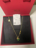 潮宏基 黃金葫蘆項鏈足金鎏彩葫蘆吊墜套鏈福牌生日禮物女 計價(jià) 黃金項鏈 6.85克 曬單實(shí)拍圖