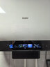 海爾（Haier）麥浪套系電熱水器 國家補貼雙膽扁桶60升BK5PLUS BK5升級款富鍶小藍瓶無(wú)鎂棒3300W速熱一級能效 曬單實(shí)拍圖