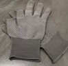 海碩H510點(diǎn)珠手套漏2指防滑耐磨勞保男女工廠(chǎng)工地干活打包薄款防曬透氣維修 1雙點(diǎn)珠防滑手套【露2指拇指食指】 曬單實(shí)拍圖