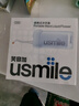 usmile笑容加沖牙器伸縮便攜式洗牙器潔牙器C10S晴山藍2.0 生日禮物新年禮物 曬單實(shí)拍圖