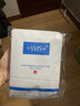 WIS隱形水潤面膜25g*10片 散片 【臨期清倉】 曬單實(shí)拍圖