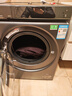 海爾（Haier）云溪4.0pro 滾筒洗衣機單洗全自動(dòng)家用 10公斤超薄 家電國家補貼 自營(yíng)直驅7KJ3 一級能效 以舊換新 曬單實(shí)拍圖