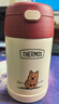 膳魔師（THERMOS）兒童保溫杯飯盒316L不銹鋼寬口輔食燜燒杯罐勺罐套上學(xué)情人節TCFG 曬單實(shí)拍圖