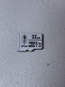 聯(lián)想（Lenovo）瑞天 32GB TF（MicroSD）內存卡 U1 V30 A1 手機平板監控行車(chē)記錄儀專(zhuān)用卡 曬單實(shí)拍圖