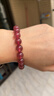 石頭記（istone）粉色草莓晶手鏈單圈水晶手串新中式生日禮物送女友 B款10mm（204801319） 曬單實(shí)拍圖