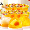 喜之郎 霸氣大碗果肉果凍200g*8杯 3口味 0脂肪 休閑兒童年貨零食大禮包 曬單實(shí)拍圖