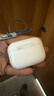 華強北新款【官配正品丨頂配Pro9代】華強北藍牙耳機Air無(wú)線(xiàn)Pro2降噪國家補貼適用蘋(píng)果iPhone17/16入耳式Pods 【2025新款丨全功能頂配版】 ANC主動(dòng)降噪+滑動(dòng)調音+空間音頻 曬單實(shí)拍圖