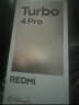 小米（MI）紅米Turbo4 Pro 國家補貼 第四代驍龍8s 7550mAh長(cháng)續航 IP68防水 小米紅米5G手機 黑色 12GB+256GB 【官方標配】 曬單實(shí)拍圖
