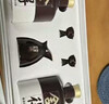 舍得 品味舍得 濃香型白酒 52度 600ml*2瓶 禮盒裝 年貨送禮禮物 曬單實(shí)拍圖