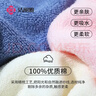 潔麗雅（Grace）新疆長(cháng)絨棉毛巾4條裝 純棉A類(lèi)洗臉大面巾洗澡家用柔軟吸水 曬單實(shí)拍圖