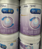 美贊臣 親舒 嬰兒乳蛋白部分水解配方奶粉 1段 850g 0-12月 低適乳糖 曬單實(shí)拍圖