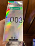 岡本（OKAMOTO）避孕套 003四合一組合16片 潤滑超薄玻尿酸安全套套成人計生用品 曬單實(shí)拍圖