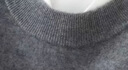 杉杉【100%山羊絨】新年羊絨衫男秋冬款保暖舒適親膚圓領(lǐng)套頭休閑毛衣 中灰 L 175/92A 曬單實(shí)拍圖