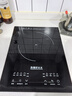熱情好太太新款3500瓦家用5000瓦商業(yè)用灶猛火大功率電磁爐電陶爐單頭電灶臺式鑲嵌入式大火力超薄小型電池爐 300X390電磁爐 3500W 曬單實(shí)拍圖