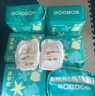 巴布豆（BOBDOG）菠蘿褲拉拉褲XXXL32片（17kg以上）嬰兒尿不濕 超薄 曬單實(shí)拍圖