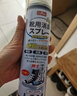 巨奇嚴選 鞋子除臭劑360ml*3瓶銀離子消毒殺菌腳臭噴霧球鞋防臭去異味 曬單實(shí)拍圖
