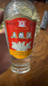 五糧液（WULIANGYE）16-18年五糧液交杯牌蘿卜瓶交杯酒52度500ml*1瓶濃香型高度白酒 2018年 500mL 1瓶 曬單實(shí)拍圖