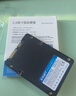 憶捷（EAGET）120GB sata固態(tài)硬盤(pán)ssd讀速高達500MB/s 3.0接口臺式機筆記本通用硬盤(pán)精選原廠(chǎng)顆粒AI電腦配件S205 曬單實(shí)拍圖