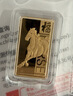 菜百首飾 足金AU999.9黃金 馬年生肖金條 馬年金條  菜百投資金條 10克（不支持7天無(wú)理由退換貨） 曬單實(shí)拍圖