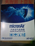 科德寶(micronAir)空氣濾清器空氣濾芯空濾AF452適用于(10款雷克薩斯RX350/RX450/漢蘭達2.0T/3.5L) 曬單實(shí)拍圖