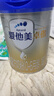 愛(ài)他美（Aptamil）卓傲嬰兒配方奶粉1段（0—6月齡）800g*1罐  愛(ài)他美卓傲 曬單實(shí)拍圖