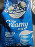德運（Devondale）全脂成人奶粉1kg袋裝調制乳粉兒童學(xué)生奶粉高鈣澳洲原裝進(jìn)口早餐 曬單實(shí)拍圖
