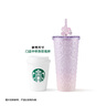 星巴克（Starbucks）月光對杯白不銹鋼吸管杯591ml保溫保冷杯咖啡杯車(chē)載女神節禮物 曬單實(shí)拍圖