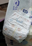 Mamypoko媽咪寶貝超薄軟軟紙尿褲M(mǎn)54片【6-11kg】嬰兒尿不濕【臨期清倉】 曬單實(shí)拍圖
