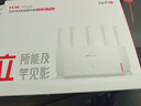 華三（H3C） 新華三 NX30Pro AI路由器千兆WiFi6無(wú)線(xiàn)AX3000 高速穿墻王家用5G雙頻mesh電競路由游戲加速 曬單實(shí)拍圖