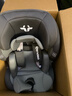 任道兒童安全座椅汽車(chē)用0-4-12歲嬰兒寶寶車(chē)載可坐可躺360度旋轉 I-SIZE認證旗艦版-熔巖灰+支撐腿 曬單實(shí)拍圖