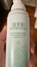 佰草集新玉潤 保濕潔面泡 150ml 女神節禮物 曬單實(shí)拍圖