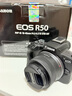 佳能（Canon）EOS R50 18-45mm套機黑色 微單相機入門(mén)新手相機 旅游vlog直播高清便攜 曬單實(shí)拍圖