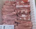  【180天白豬家庭裝】冷鮮帶肉脊骨1kg 曬單實(shí)拍圖
