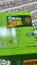 53初中試卷七年級下冊2026版5年中考3年模擬試卷七年級人教版初一上下冊全套同步單元期中期末沖刺卷五三試卷七年級上下冊 小四門(mén)4本【下冊】道歷生地 人教版 曬單實(shí)拍圖