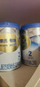 惠氏【官方授權店】鉑臻S-26旗艦同品瑞士進(jìn)口奶源嬰幼兒配方奶粉780g 2段 780g *6罐 瑞士原裝進(jìn)口奶粉 曬單實(shí)拍圖