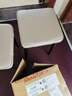 顧家家居（KUKA）疊疊凳餐凳小戶(hù)型餐椅可折疊椅子凳子PT7171YD 堆堆凳-棕*2 曬單實(shí)拍圖
