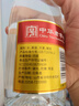 杏花村 汾酒 金標 清香型白酒 純糧釀造 新老版隨機發(fā) 42度 450mL 6瓶 曬單實(shí)拍圖