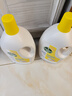 滴露（Dettol）衣物除菌液 消毒液 檸檬3L 99.9%殺菌除螨內衣兒童衣物可配洗衣液 曬單實(shí)拍圖